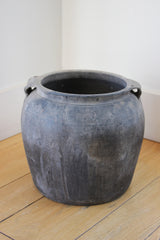 ANTIQUE CHINESE VESSELS