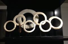 SEVEN PIECE COLLECTION OF TRIBAL CURRENCY